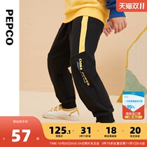 (Double 11 pre-sale) Piggy Banner Childrens Wear 21 Autumn New Childrens Pants Sports Pants Boys Pants