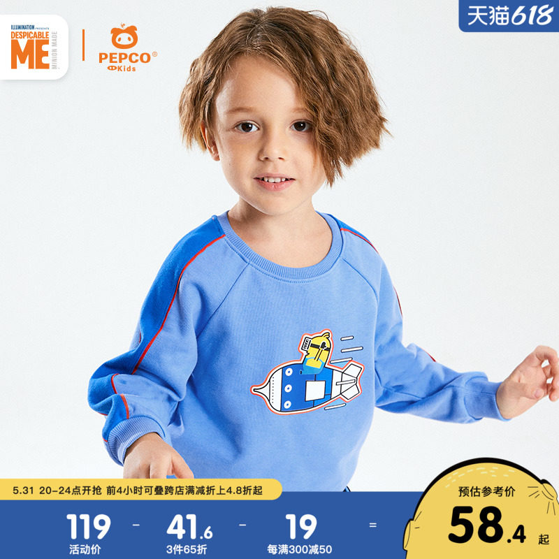 (minor yellowman IP subsection) piggy banna boy dress boy long sleeve thick cotton T autumn clothing new toddler baby blouses