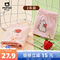 Piggy Banner Childrens Clothing 2021 New Girls Four Corner Panties Childrens Middle School Pong Boxer (Two)
