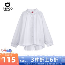 Piggy Banna childrens clothing girls long sleeve pure white shirt 2021 Spring and Autumn new childrens shirt sunscreen coat