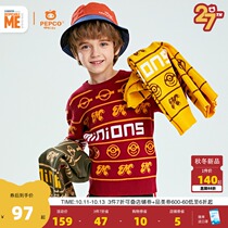 (Little Yellow Man IP) Little Pig Banner Childrens Wear Boys Sweater Winter New Middle Children Striped Knit Cotton