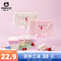 Little Pig Banner Childrens Clothing 2021 New Girls Brigto Children Underwear Girls Shorts Print