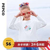 Piggy Banner Childrens Wear Girls Long Sleeve T-shirt Childrens Top Autumn 2021 New base shirt Round Neck Body Tide