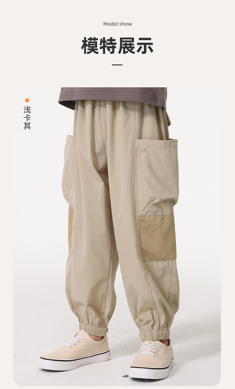 小猪班纳儿童工装裤男童裤子秋新款长裤大童秋装户外防水冲锋裤PC — 30