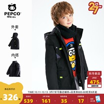 Little pig Banna childrens clothing boy hooded coat in the big Children winter 2021 new cotton-padded jacket for children