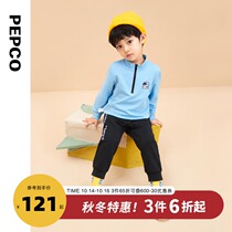 Little Pig Banna Childrens Clothing 2021 Autumn New Boys Long Sleeve Set Baby Top Children Pants Kids Casual