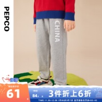 Little Pig Banner Childrens Clothing 2021 Autumn New Childrens Sports Pants Boys Pants Tide Casual Pants