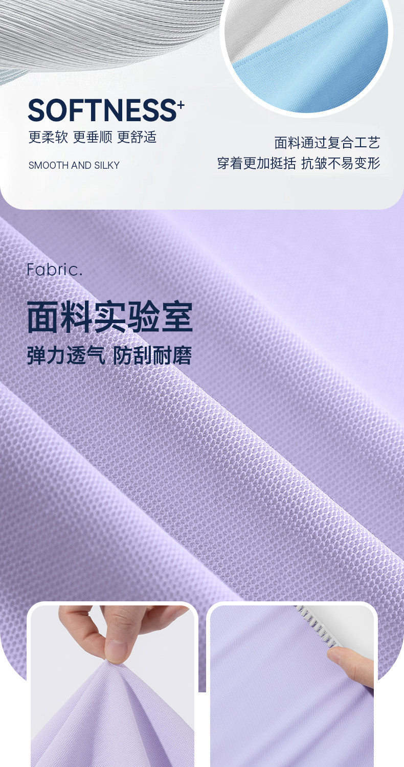 小猪班纳男童短袖t恤2026新款儿童polo衫男孩宽松白色翻领上衣PC — 31
