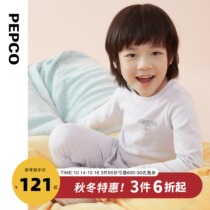 Little pig Banna early autumn new childrens cotton pajamas early autumn home clothes set soft baby air-conditioning clothing