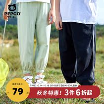 Little pig Banna childrens clothing boy pants childrens trousers summer clothing 2021 new childrens leisure mosquito pants Tide pants