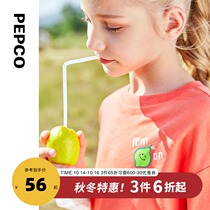 Piggy Banna childrens clothing childrens base shirt spring 2021 new long sleeve T-shirt girls fake two casual top