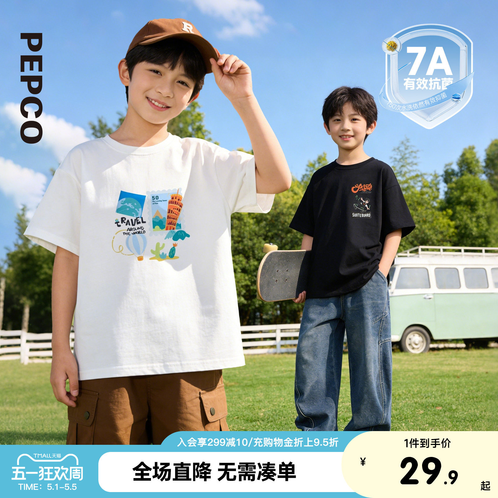 リトルピッグバナー子供服夏新作子供用半袖Tシャツ、MサイズとLサイズ男の子用丸首トップス[7A抗菌]
