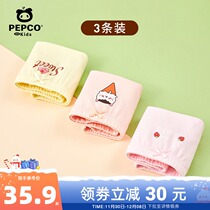 Piggy Banner Girls Quadrant Panties Childrens Shorts (3-pack)