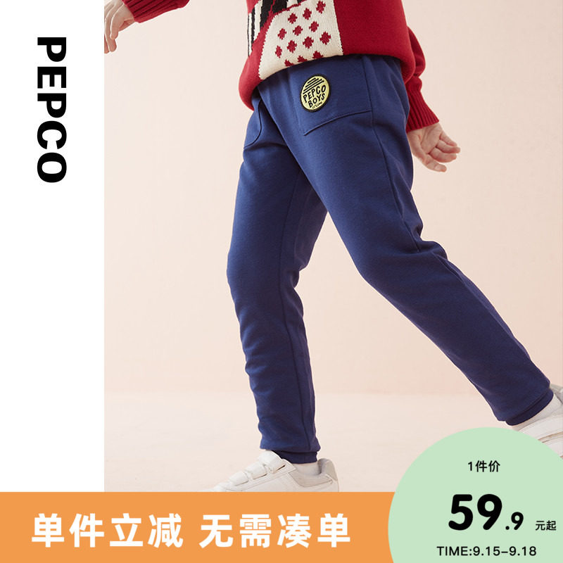 Piggy Banner Children's Clothing Boys Pants 2022 Spring and Autumn New Children's Casual Pants Big Boys Sports Pants Trendy Pants