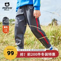 Piggy Banner childrens clothing boys plus velvet pants winter new childrens casual trousers in big childrens striped sports pants