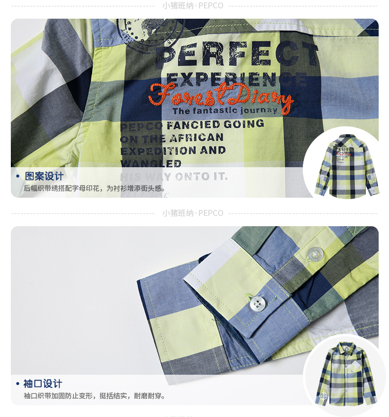 Chemise garcon PEPCO à manche longue - Ref 2076303 Image 24