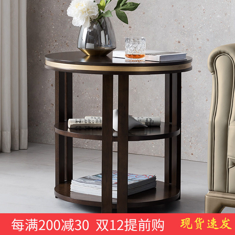 New Chinese style solid wood small apartment simple creative living room balcony bedside table household corner sofa side several round several