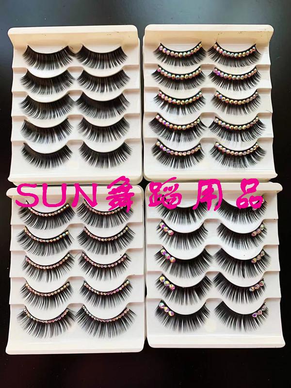 Professional Morden Dance Latin dance Adult young children's table performance false eyelashes natural thick and inlaid with false eyelashes