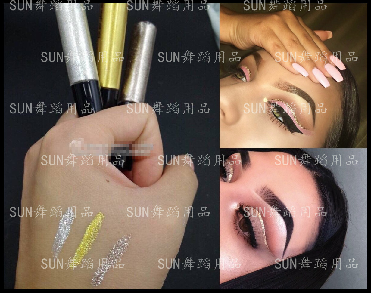 Belly dance Morden Latin dance liquid bright sheet eye line liquid multipurpose shiny eye shadow gold and silver color selection