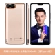 Dseven gốc kẹp kiểu sạc Po Huawei mate20 P20 pin chuyên dụng cung cấp điện thoại di động mate10 vỏ điện thoại chuyên nghiệp vinh quang 10 / v10 số lượng lớn ánh sáng xung điện thuận tiện vỏ mỏng - Ngân hàng điện thoại di động sạc dự phòng huawei