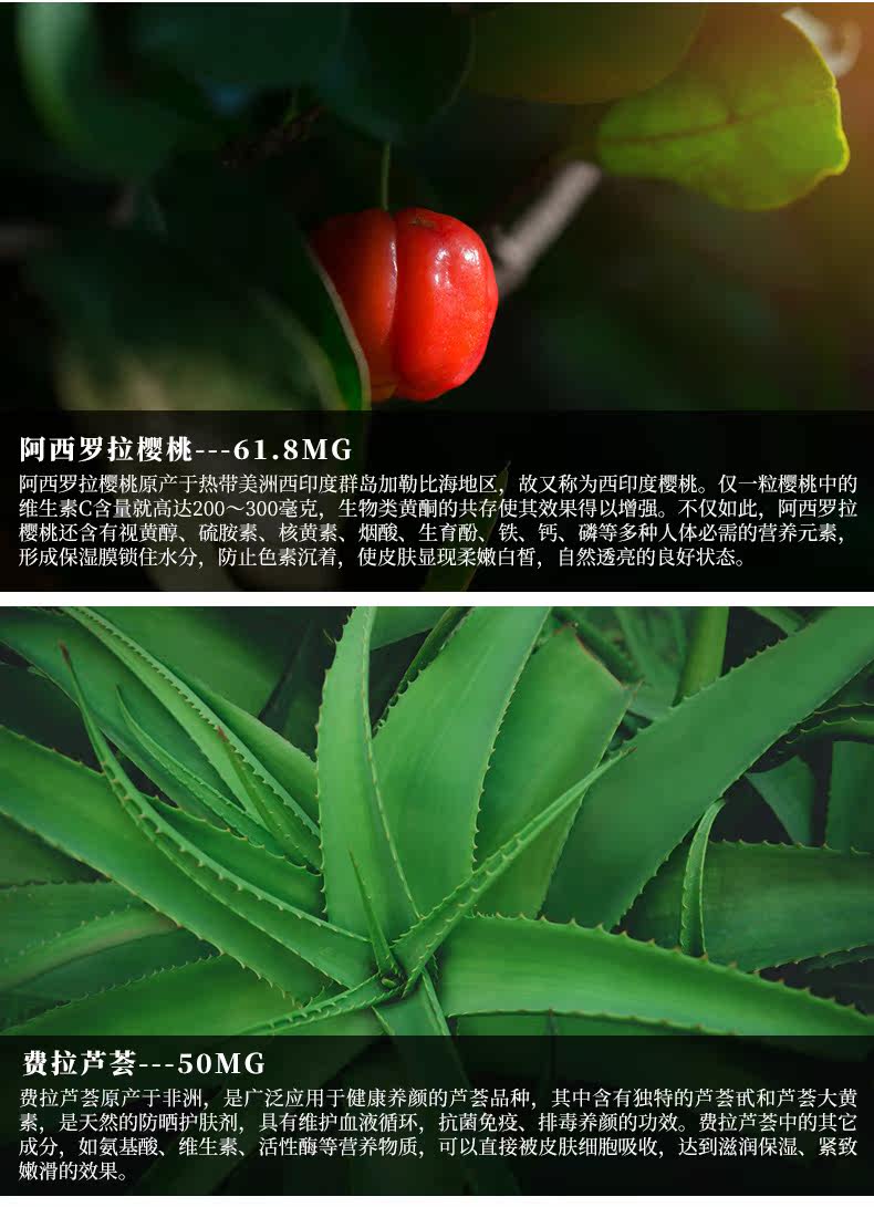 Коллагеновое устное решение_12.jpg