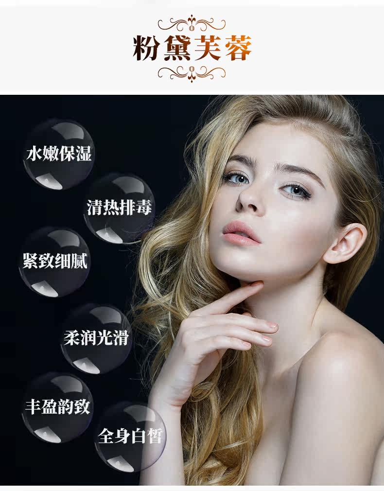 128 Отбеливание пилсов_03.jpg