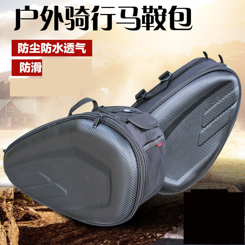 Pedal Locomotive Tailbox Ninja Horizon Sports Car Ride bag Horse Saddle Side Bag side Box hanging box No stock rack tail box