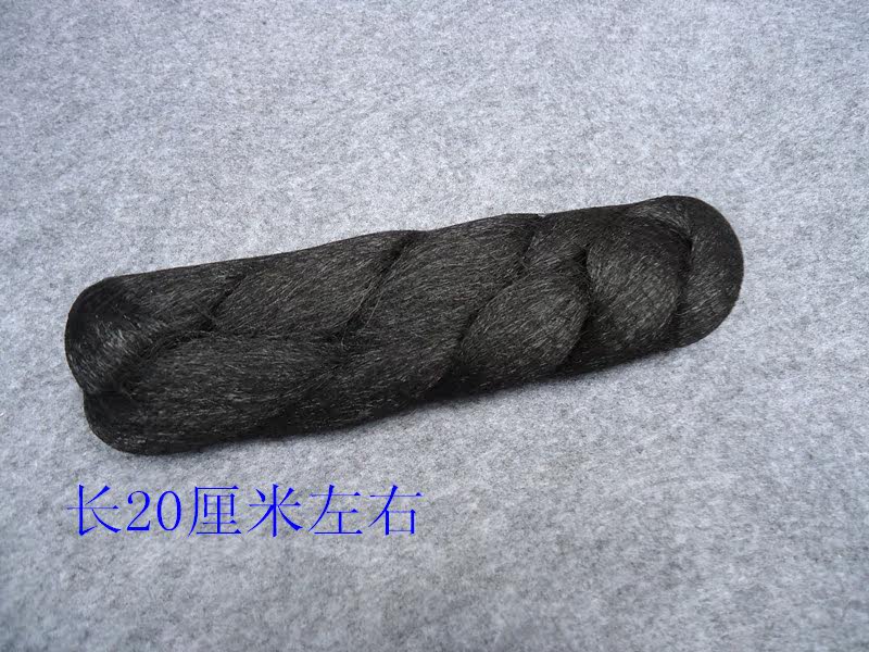 Extension cheveux - Chignon - Ref 236563 Image 4