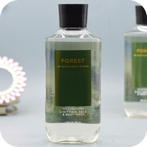 BBW Mens Forest Shampoo &Body Gel 3 in 1 Bath&Body Works