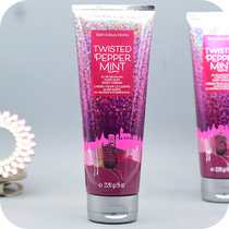 Triple Moisturizing BBW Twist Mint Body Cream Lasting Scent 226G Bath&Body Works