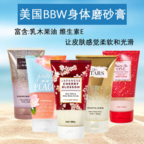 BBW body scrub exfoliates exfoliates soften skin BODY SCRUB bathbody works