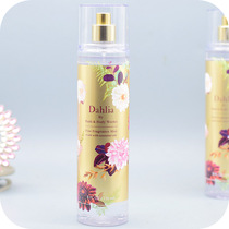 BBW Dahlia Body Spray Refreshing 236ml Bath&Body Works