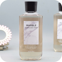 BBW Mens Marble Shampoo 3 in 1 Bath&Body Works
