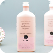 BBW Aromatherapy Patchouli Sandalwood Bergamot Aromatherapy 295ML Bath&Body Works