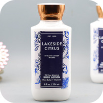 Refreshing BBW Lakeside Citrus Aroma Moisturizing Body Lotion 236ML Bath&Body Works