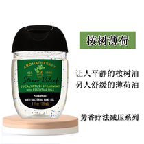 Buy 5BBW eucalyptus mint disposable antibacterial hand sanitizer 29ml vial packed BathBody Works