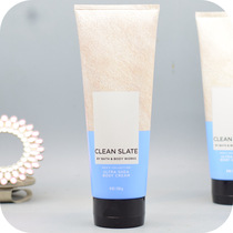 BBW Mens Fresh Slate Moisturizing Body Cream 226g Bath&Body Works