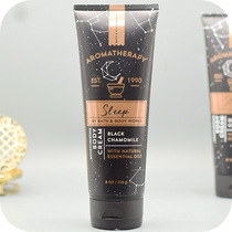 Aromatherapy BBW black chamomile fragrance help sleep Nourishing Body Cream 226g American BathBody Works