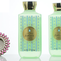 BBW pear caramel pudding fragrance body refreshing body bath 295ml home equipped with American Bath BodyWorks