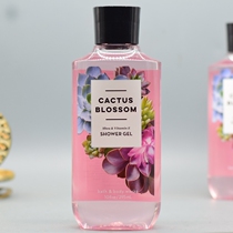 Fresh BBW cactus co lubrication fragrance shower gel 295MLBath and Body Works