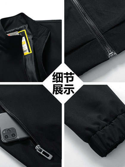 花花公子潮牌夹克男2025春秋新款休闲百搭运动服上衣防风夹克外套