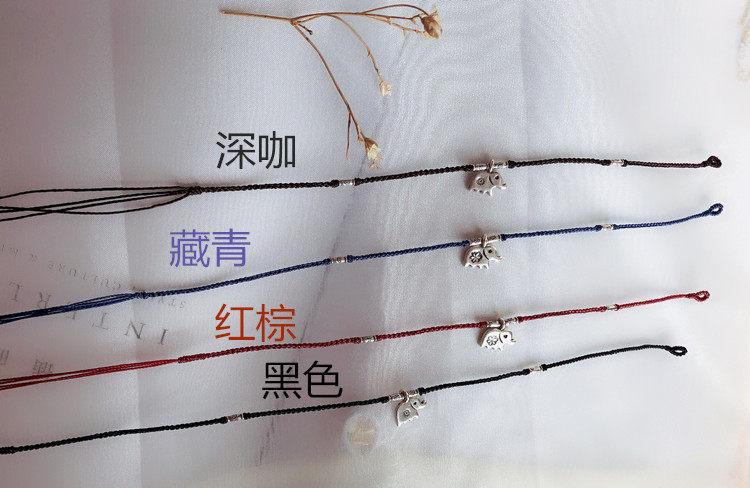 Bracelet de cheville Femme OTHER   - Ref 3103927 Image 22