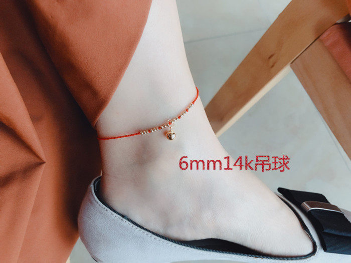 Chaine de cheville OTHER   - Ref 3104490 Image 13