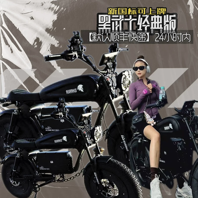 Электрический автомобиль Alpha Hornet, обновленная версия Himoto Black Warrior, новый национальный стандарт может быть зарегистрирован как Super73