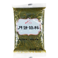 Mung Bean Filling 500G