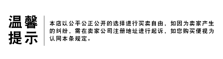 Напоминание 750.jpg