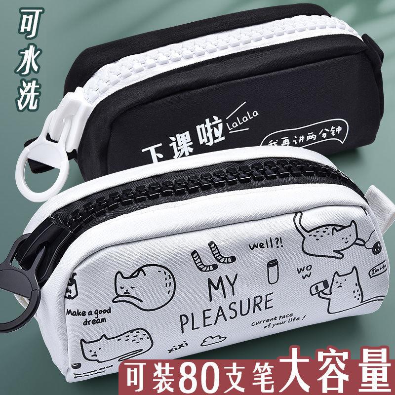 Large Laced Student Pen Bag Creative Cute girls and boys Korean minimalist Canvas Large Capacity Pencil Bag Personality Stationery Bag