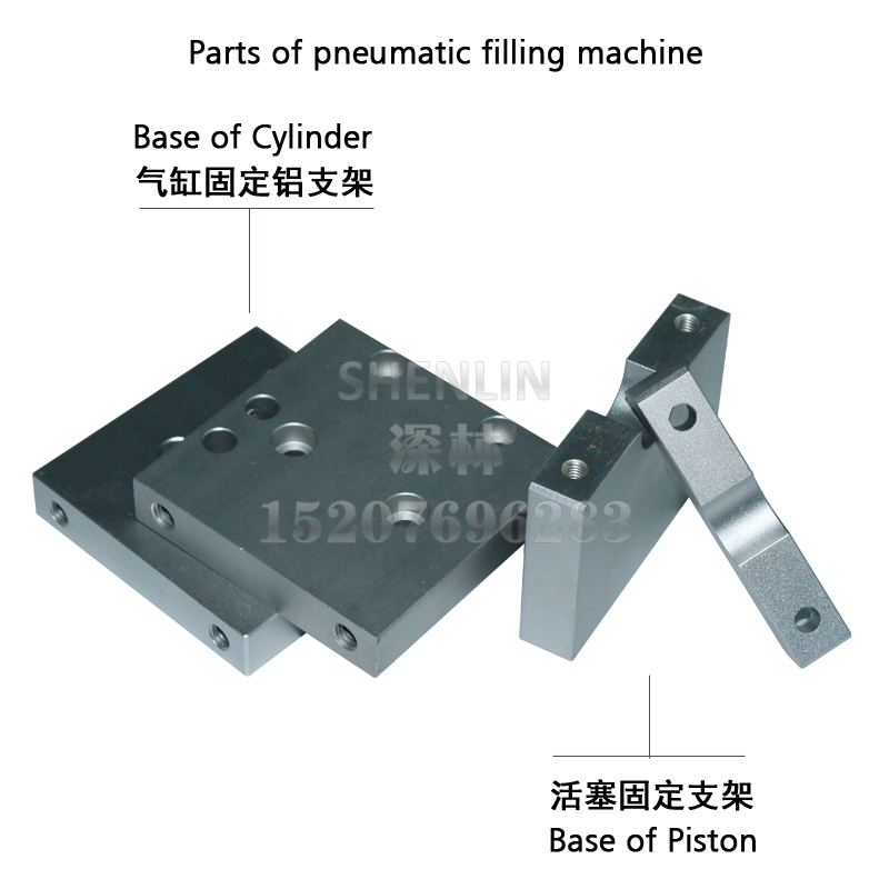 Filling piston cylinder aluminum bracket aluminum plate pneumatic piston filling machine accessories deep forest machinery factory