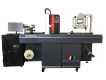 Color two-dimensional code printing machine color one-code adhesive label reel digital color UV inkjet printer