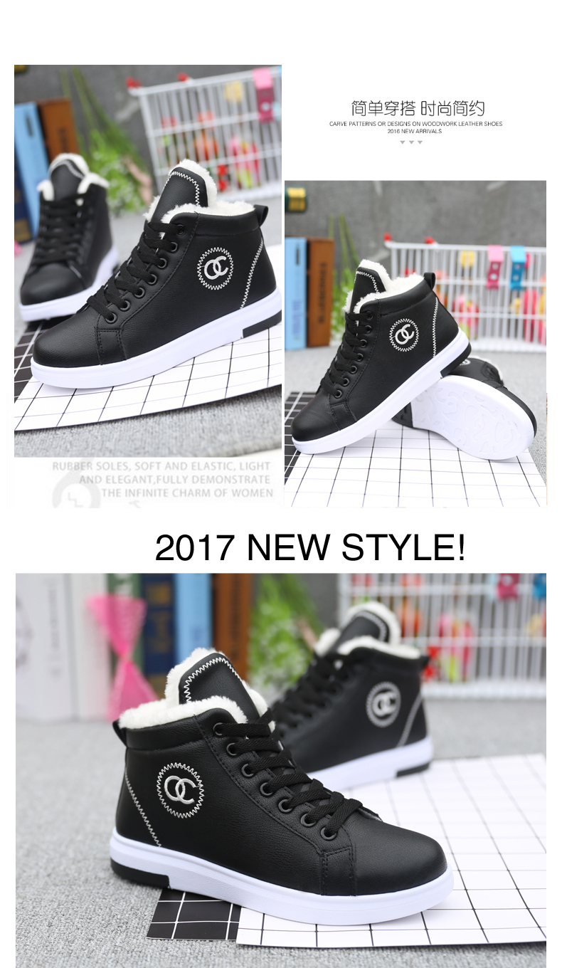 Giày thể thao cao cấp mùa đông 2018 cộng với nhung ấm áp PU da nhỏ Giày trắng phiên bản Hàn Quốc của giày đế bằng hoang dã giày thể thao nữ trắng